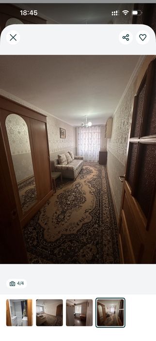 Сдам 2-ку на Ленина!