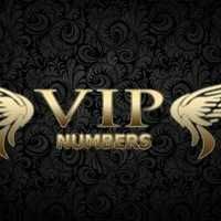 Продам VIP актив номер.