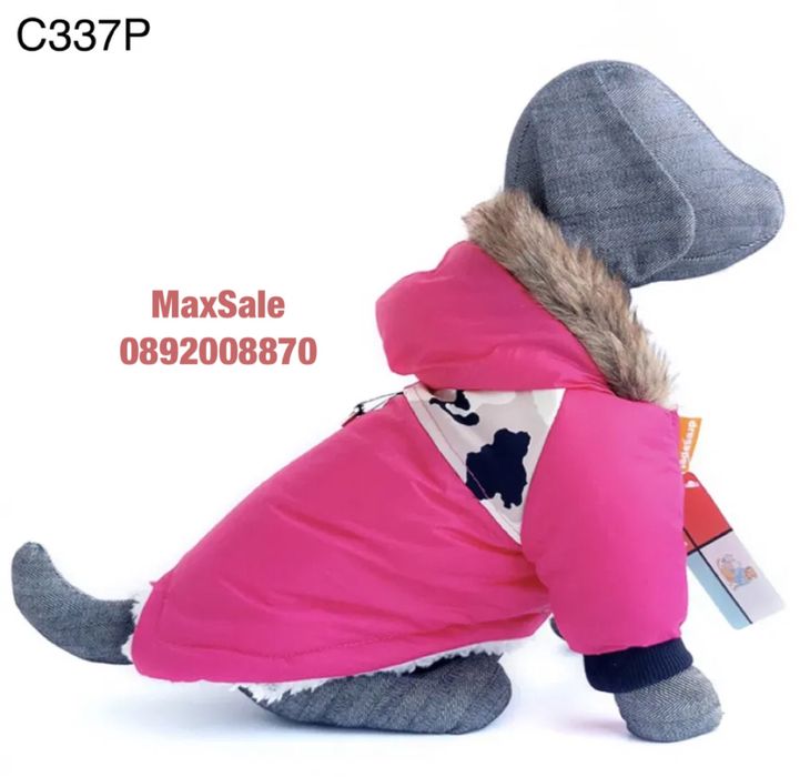 Зимно ватирано кучешко яке палто елече с пухена качулка