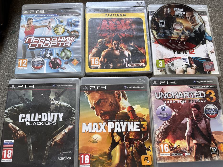Sony PlayStation 3 320 gb