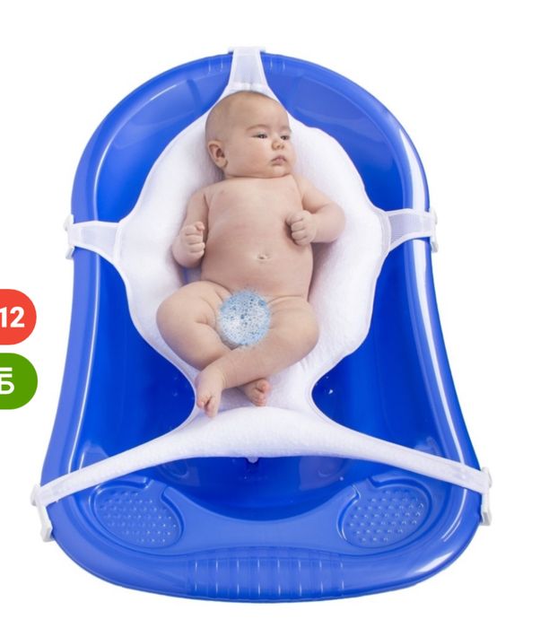 Гамак для купания