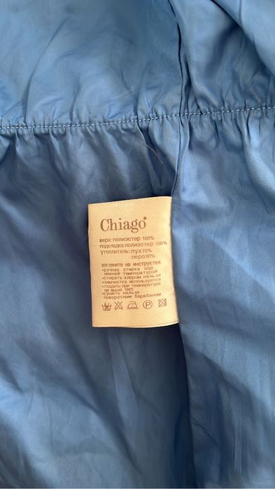 Куртка женская