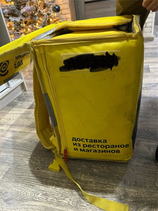 Термо сумка Yandex