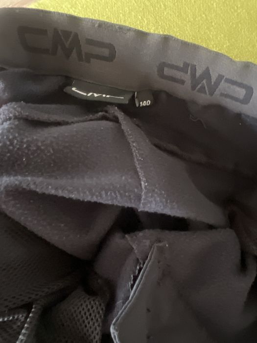 Туристически панталон на CMP