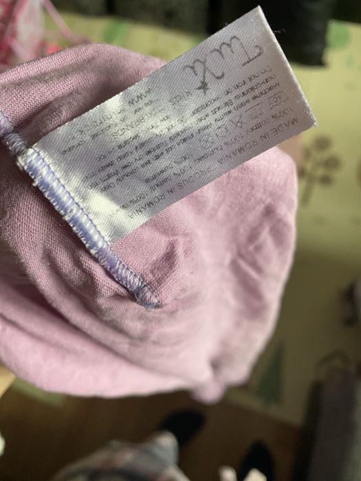 Scutece si cearceaf cosleeper