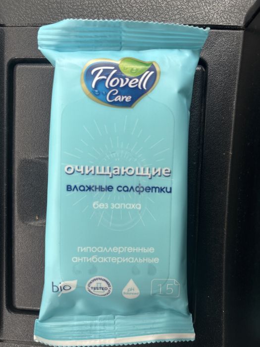 Влажные салфетки