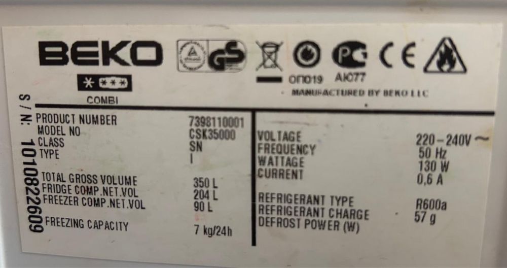 Холодильник в хорошем состоянии!