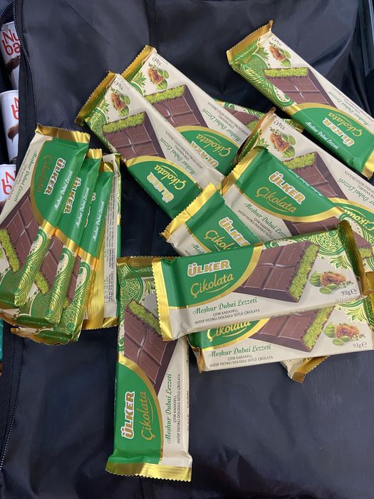 Дубайский шоколад Ulker