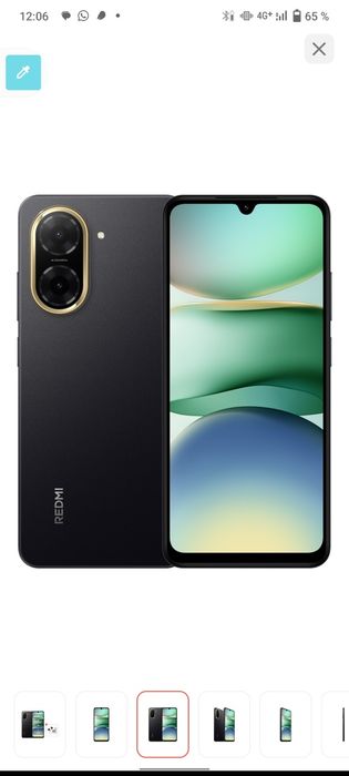 Xiaomi Redmi A5 4 ГБ/128 ГБ