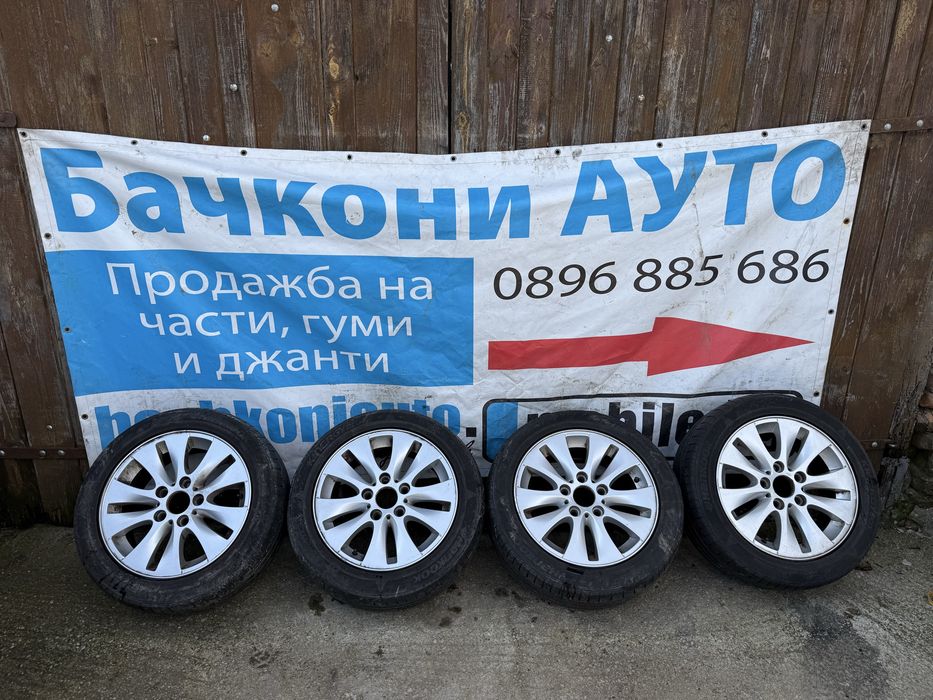 16 5х120 джанти джанти