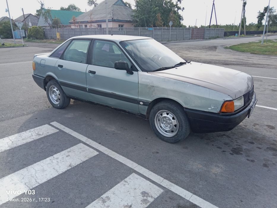 Продаю машину audi