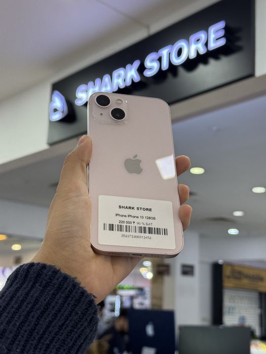 iphone 13 Shark Store