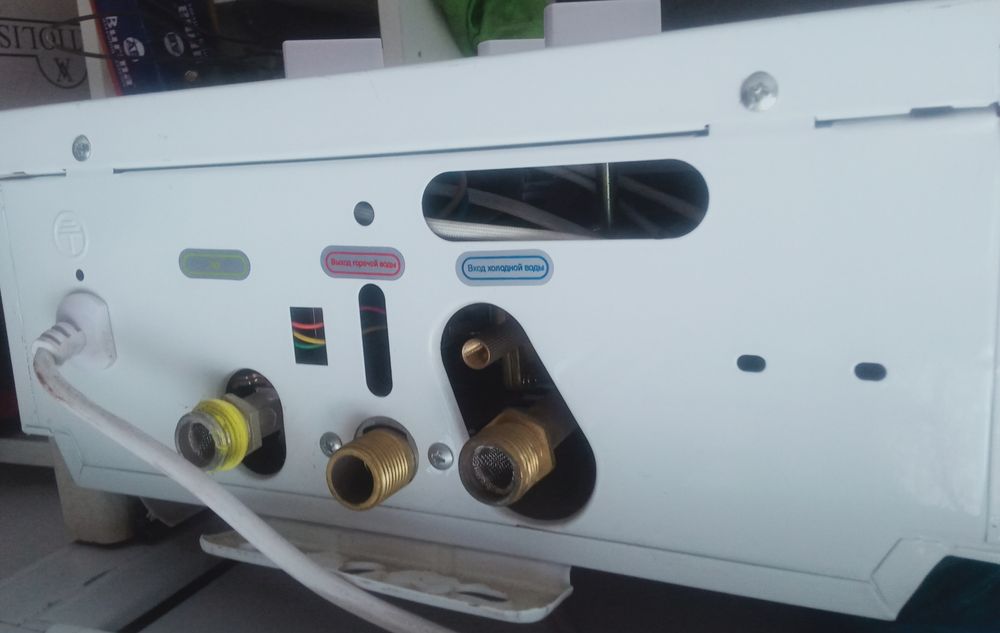 Газовый водонагреватель