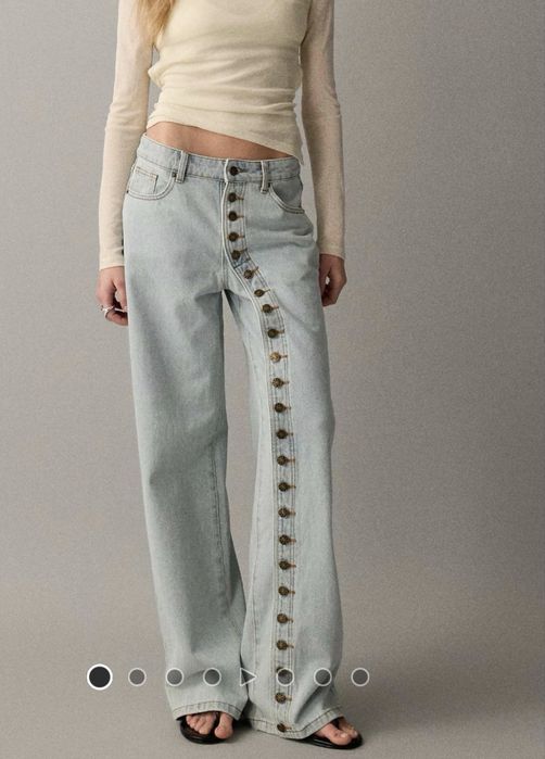 Blugi Asos  model deosebit