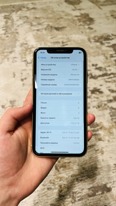 Айфон хр, iphone xr 128гб