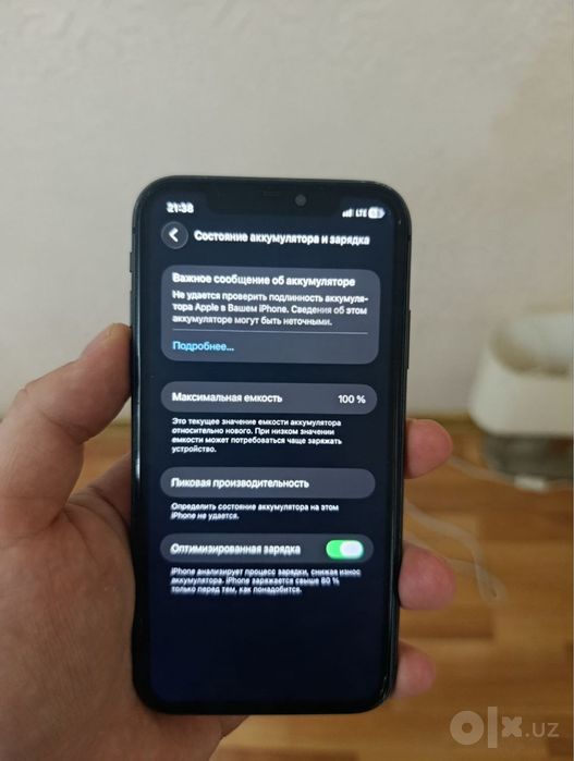 Iphone 11 64gb Amerika