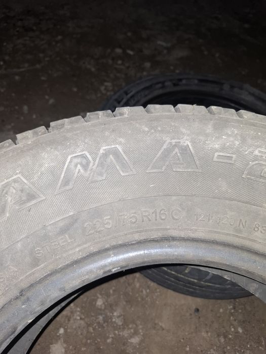 Шины для машину новые