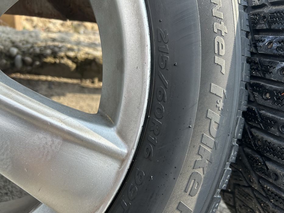 Покрышка дискпен комплект