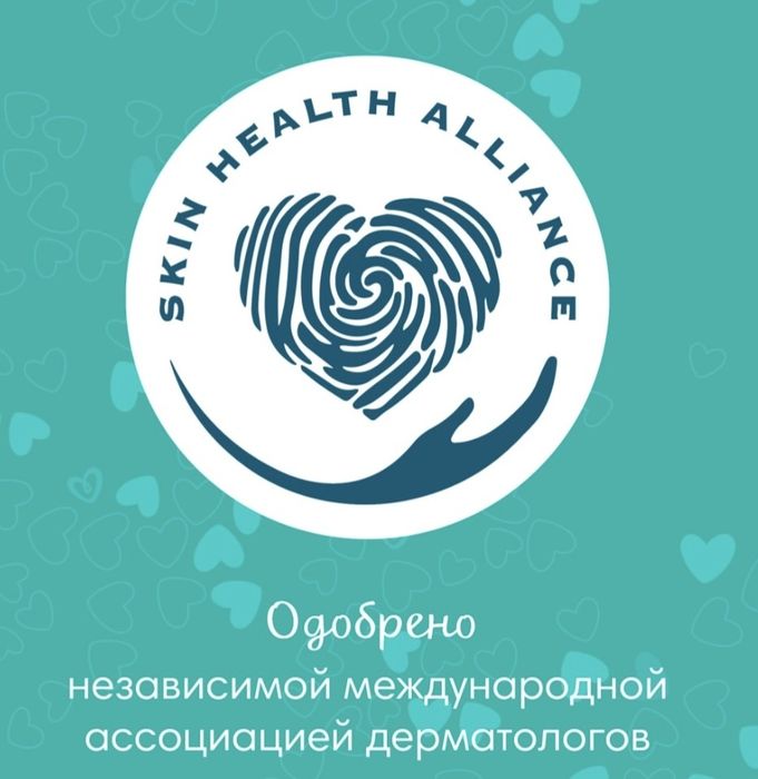 Памперсы детские