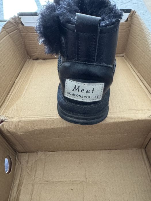 Детская зимняя обувь