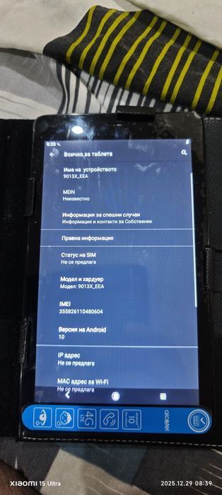 Таблет алкател7 инча