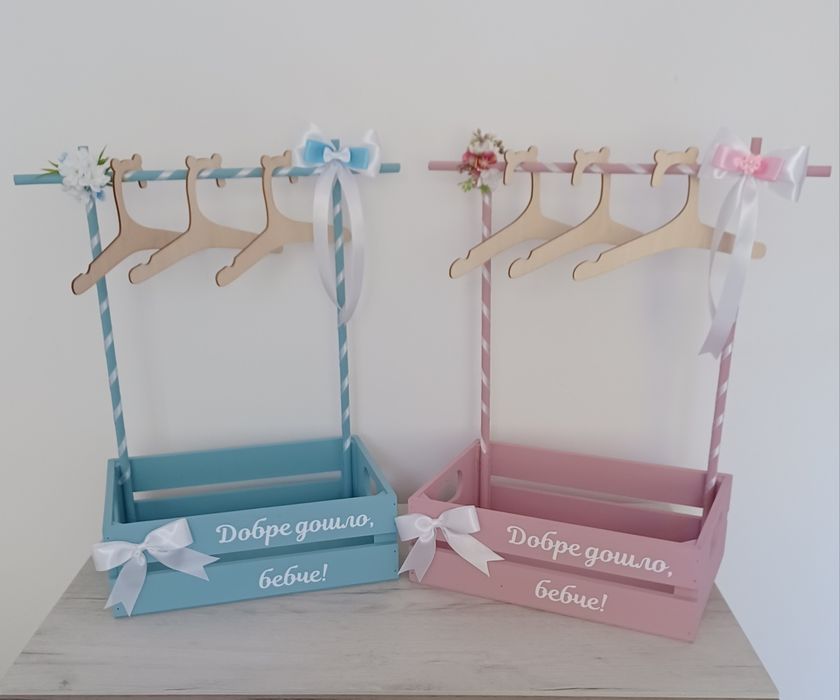 Бебешко гардеробче Подарък за бебе