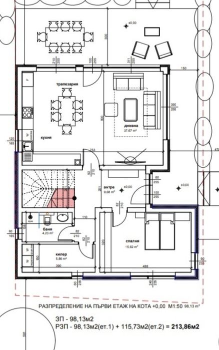 Продава се Къща в с. Белащица, Област Пловдив - 214 кв.м за 789 €/кв.м - Снимка #1