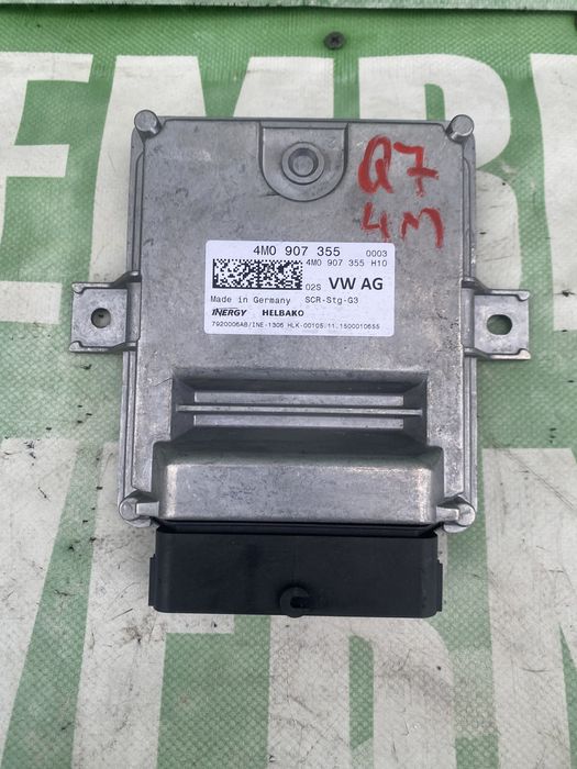Modul, calculator AdBlue Audi Q7 4M 3.0 Tdi 2017