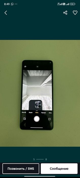 Redmi note 13 256 гб