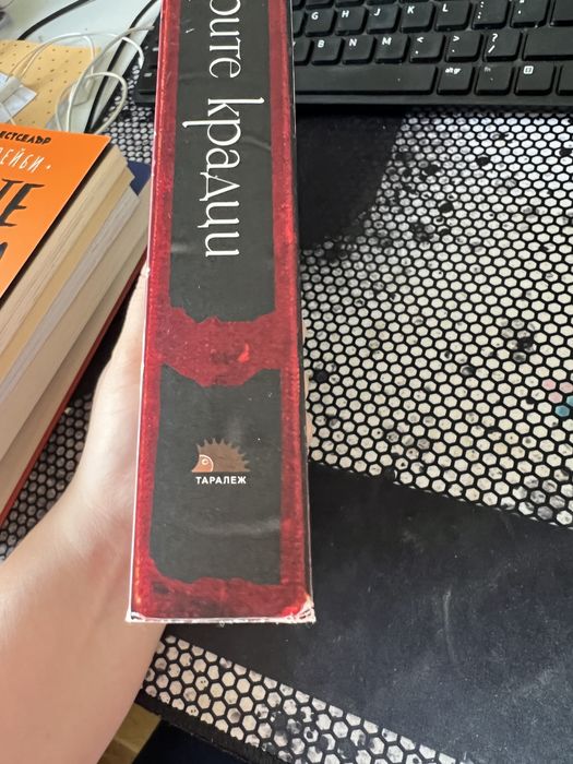 Детски книги- различни издателства