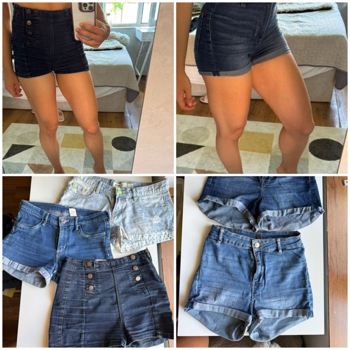 Къси панталонки с ефект пола *нови различни видове