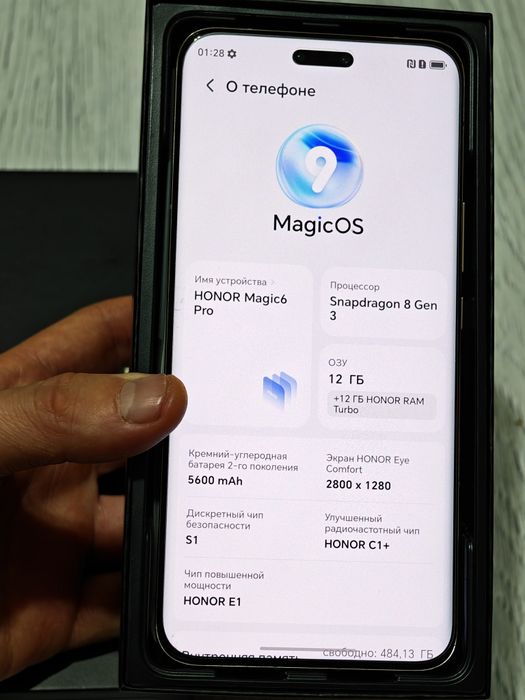 Honor Magic 6 Pro 512 gb Ram 12 5G EAC