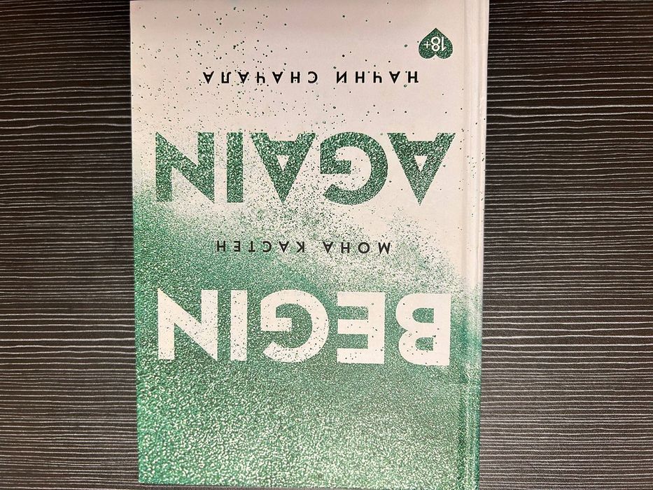 Книги в отличном состоянии