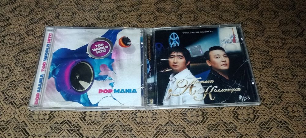 Коробки от DVD дисков