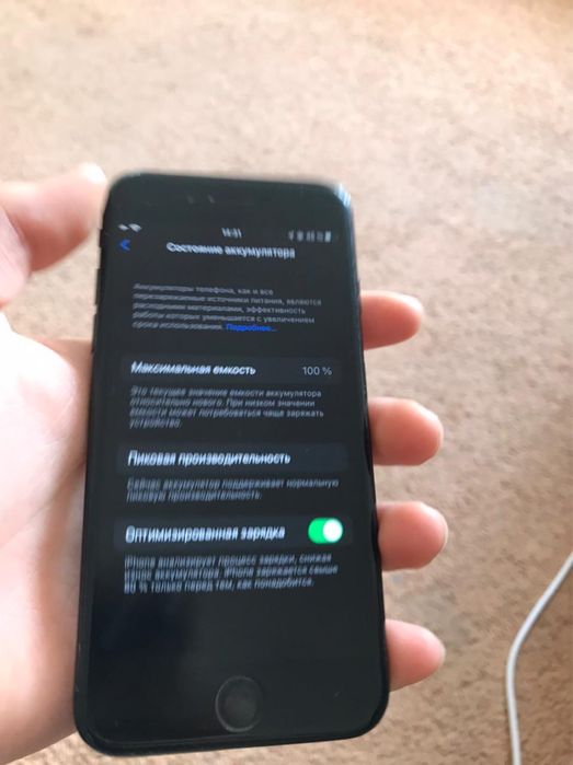 Айфон 7 хорошем состоянии