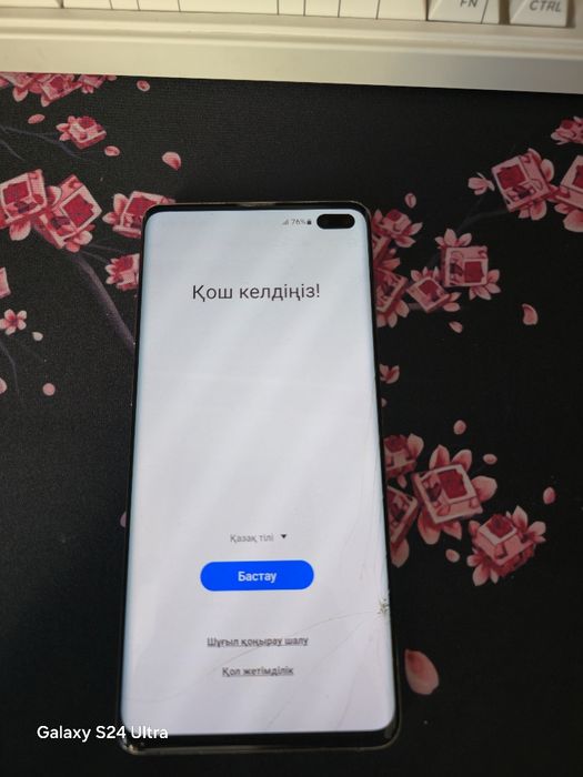 Samsung galaxy s10+ 128/8