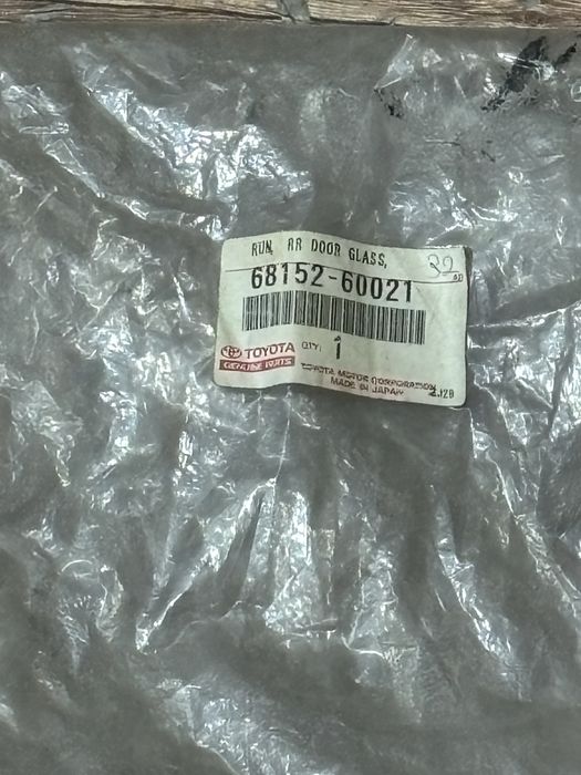 Уплотнитель стекла двери ланд крузер прадо 95