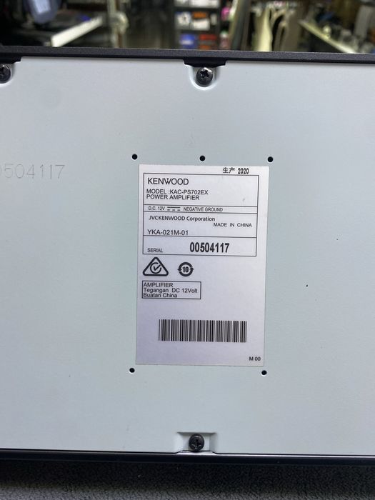 Kenwood 500wli usilitel b/u