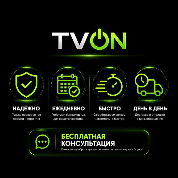 Sony PlayStation 5 PS5 Slim 1TB с дисководом купить в Ташкенте