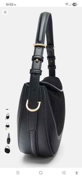 Дамска чанта с кожа ZARA