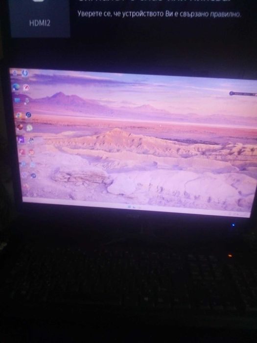 продавам LCD монитор