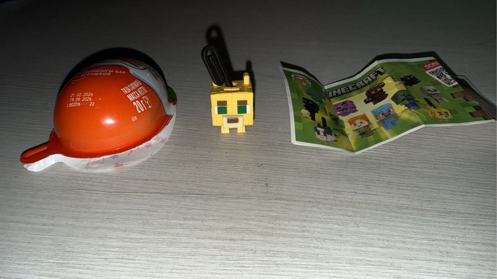 Оригинальные фигурки Minecraft Kinder Joy без дефектов