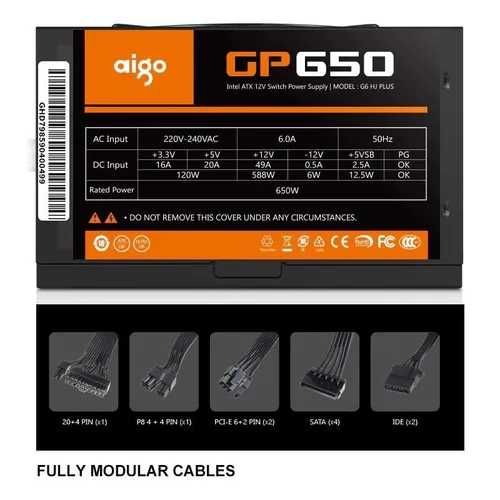 Блок питания Aigo GP650