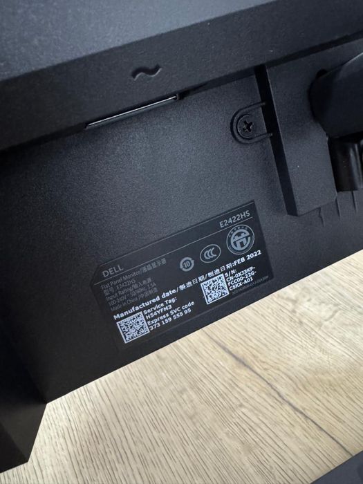 Монитор шнурымен