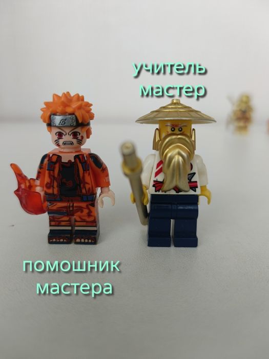 Набор фигурок лего