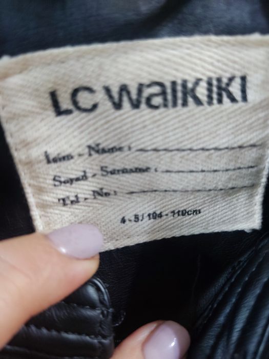 Продам курточку ..