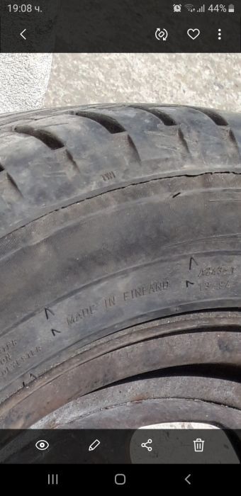 Нокиан 185/55/14 гр. Русе Център • OLX.bg