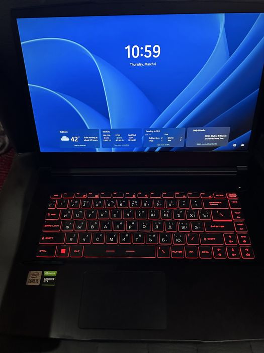 MSI GF63 ideal skidkada