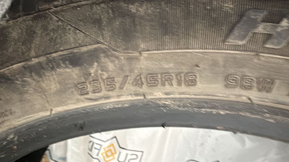 Продам летние шины R18