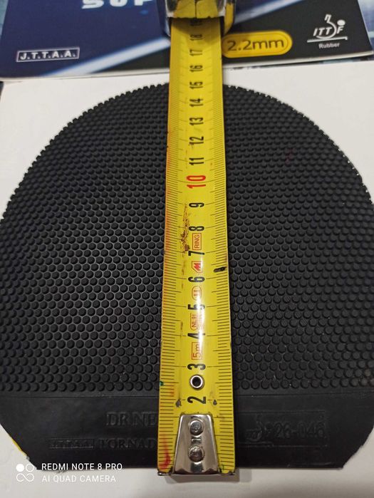 Гума за тенис на маса ,къс зъб